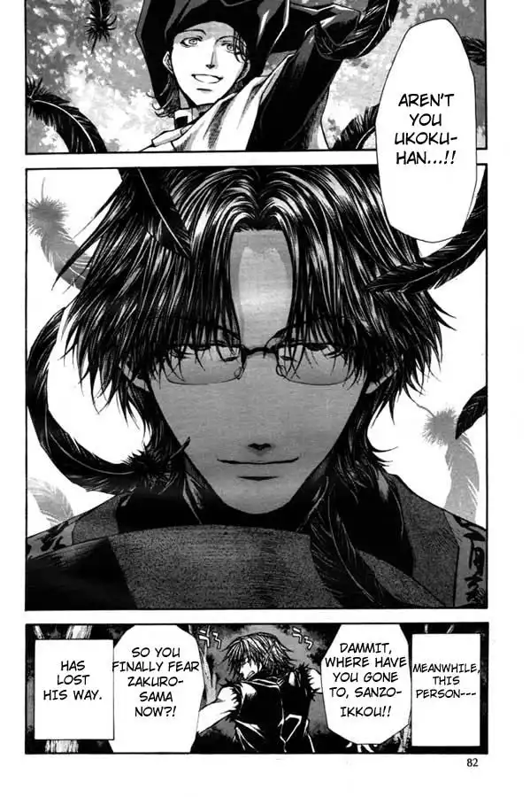 Saiyuki Reload Chapter 21.1 71